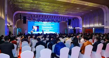 深圳首届会展产业交流会圆满落幕，聚焦咨询策划服务新机遇