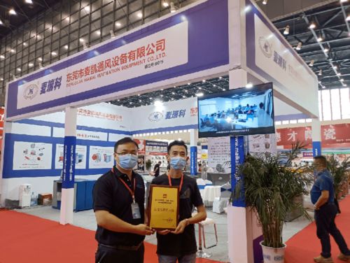 凝心聚力，共襄盛举——第19届欧亚酒店用品餐饮食材博览会圆满闭幕